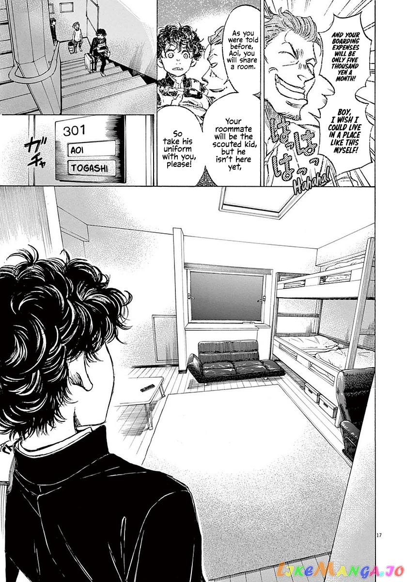 Ao Ashi, Chapter 24 image 17